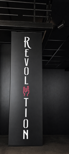 5-Revolution-tack